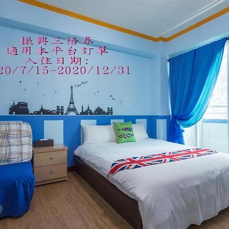 Arteyes Theme Suite Sunduo Hall Kaohsiung Zewnętrze zdjęcie