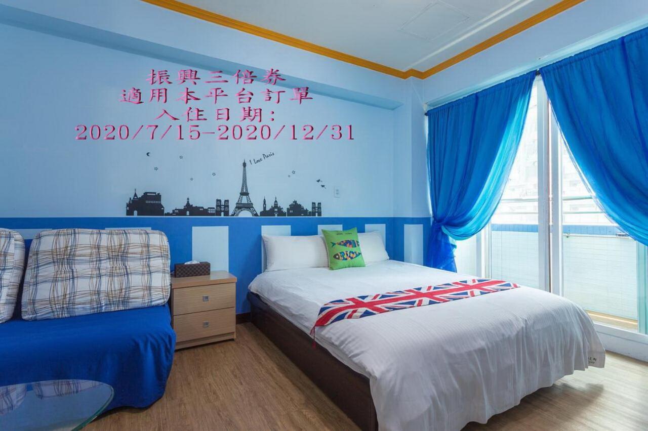 Arteyes Theme Suite Sunduo Hall Kaohsiung Zewnętrze zdjęcie